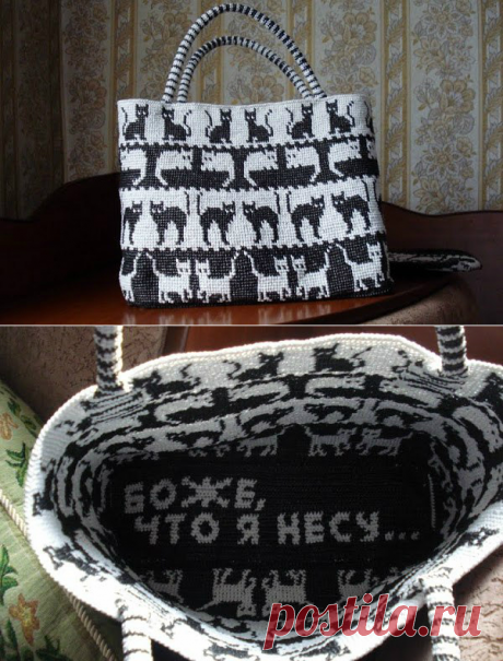 Потрясающая сумка с Осинки.