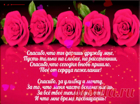 (1) Одноклассники