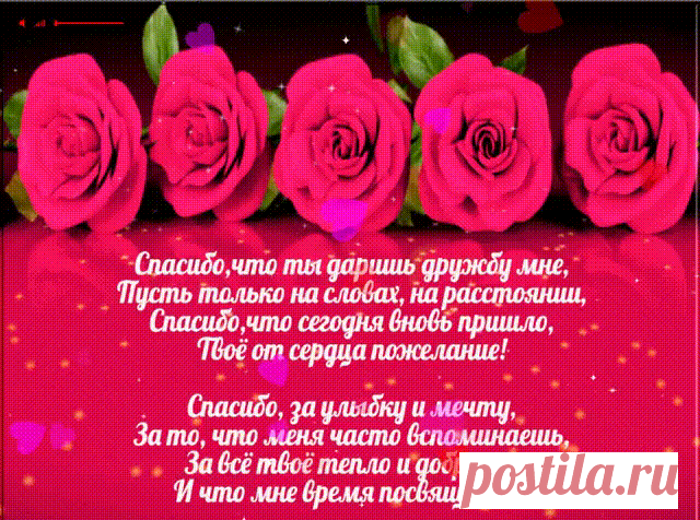 (1) Одноклассники