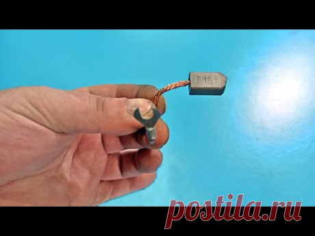 ✅Мощная самоделка для дома из графитовых щеток! ✅Unique idea from tool!