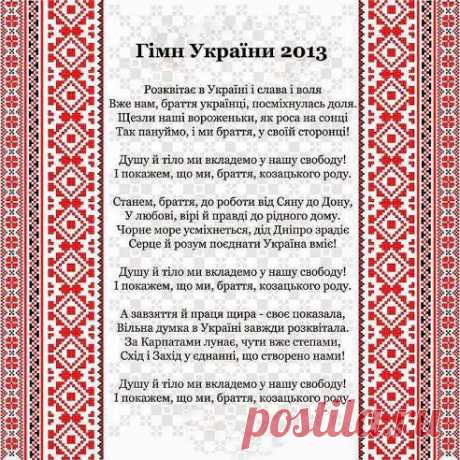 (61) Одноклассники