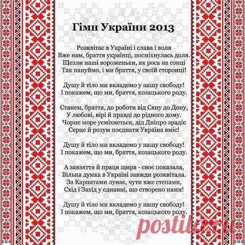 (61) Одноклассники
