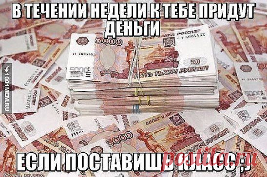ЗРАЗЫ - 6 ЛУЧШИХ РЕЦЕПТОВ. Сохраните, чтобы не потерять!!!
Картофельные зразы.
Зразы с грибами.
Зразы мясные.
Зразы с яйцом.
Зразы рубленые с хреном.
Зразы из рыбы.
ВСЕ СЕКРЕТЫ ПРИГОТОВЛЕНИЯ ТОЛЬКО НА НАШЕМ ОФИЦИАЛЬНОМ САЙТЕ ПО ССЫЛКЕ http://super-vkusno.jimdo.com/зразы-6-лучших-рецептов/  Приятного аппетита!!!