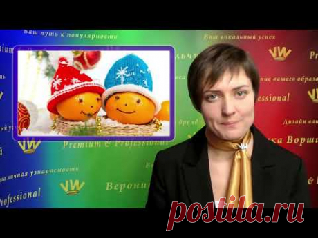 Постановка голоса меньше чем за 15 минут! Комплекс самых ТОП проф. упражнений для постановки голоса!