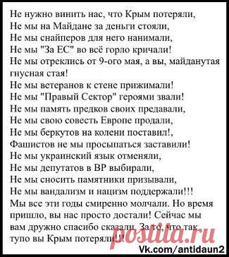 Одноклассники