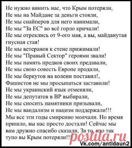 Одноклассники