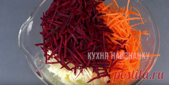 Салат с овощами и мясом: сомневалась, когда готовила в первый раз, а сейчас и на праздничный стол подаю | Кухня наизнанку | Яндекс Дзен
