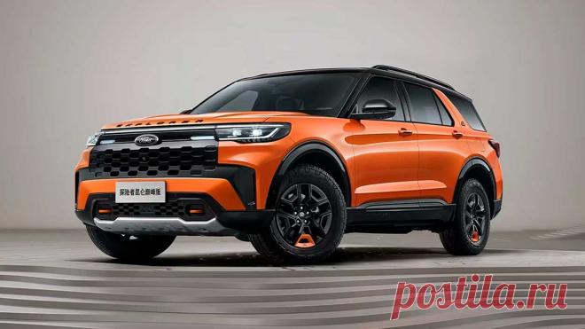 Внедорожная версия кроссовера Ford Explorer Kunlun Peak Edition для Китая