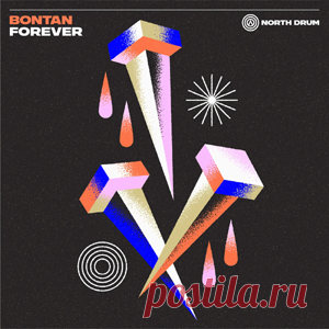 Bontan - Forever (Extended Mix) | 4DJsonline.com