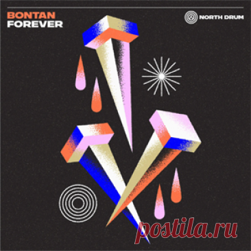 Bontan - Forever (Extended Mix) | 4DJsonline.com
