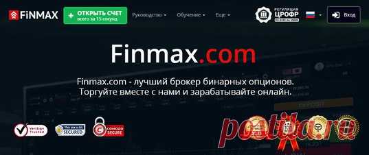 Денис Байдиков