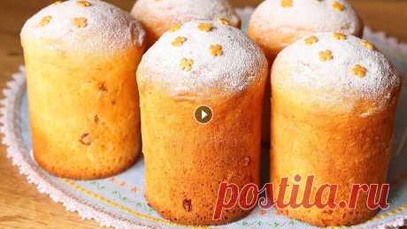 БЫСТРО И ПРОСТО! Без ДРОЖЖЕЙ! ТВОРОЖНЫЕ КУЛИЧИ Как Пух! Рецепты КУЛИЧА ПАСХА 2021Пасхальная Выпечка Творожные безрожжевые куличи получаются просто великолепными, влажными, сладкими, вкусными. Творожная выпечка на Пасху это вариант для тех, кто не усп...