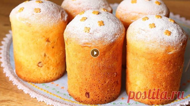 БЫСТРО И ПРОСТО! Без ДРОЖЖЕЙ! ТВОРОЖНЫЕ КУЛИЧИ Как Пух! Рецепты КУЛИЧА ПАСХА 2021Пасхальная Выпечка Творожные безрожжевые куличи получаются просто великолепными, влажными, сладкими, вкусными. Творожная выпечка на Пасху это вариант для тех, кто не усп...