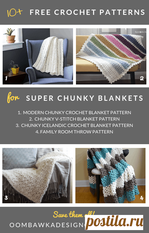 Try these Free Super Chunky Crochet Blanket Patterns! These Super Chunky Crochet Blanket Patterns are quick to crochet and perfect for snuggling into! They also make great last minute gifts for family and friends because they work up so much faster than a regular blanket. 