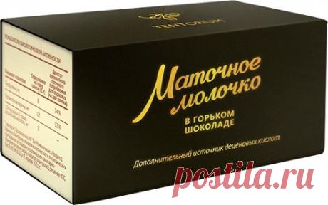 Маточное молочко в горьком шоколаде - Welless Красота - Полезная информация - Тенториум Самара. Продукты пчеловодства.