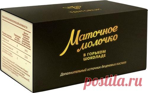 Маточное молочко в горьком шоколаде - Welless Красота - Полезная информация - Тенториум Самара. Продукты пчеловодства.
