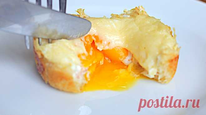 Croque Madame Cups - Twisted