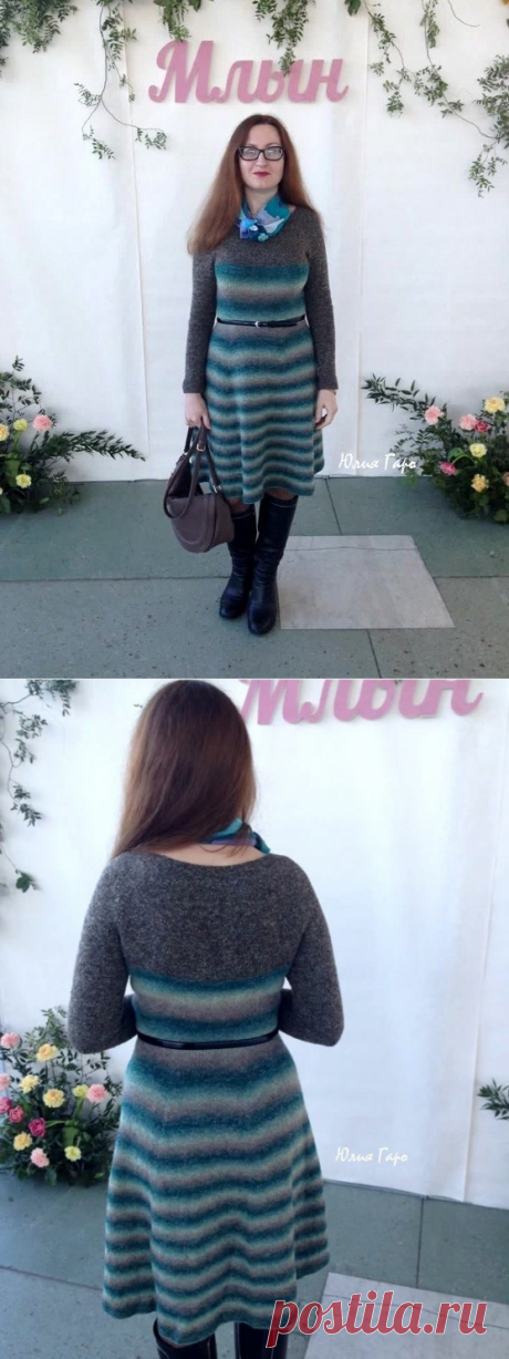 Платье Туманный лес - Вязание - Страна Мам