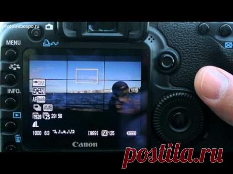 Замер экспозиции в ручном режиме. Видео урок фотографии 3