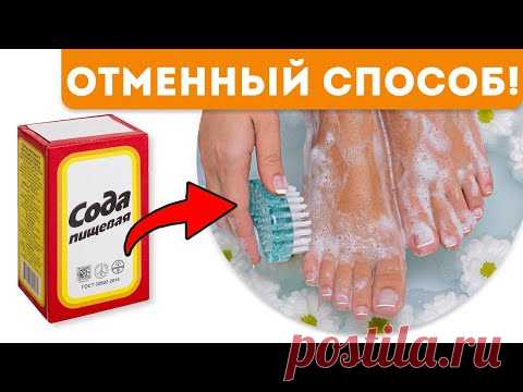 Она добавила соду в жидкое мыло! Результат? Я еще такого не видела!