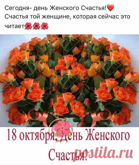 (2483) Pinterest