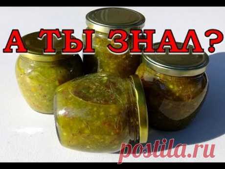 Живое варенье из КРЫЖОВНИКА без варки!