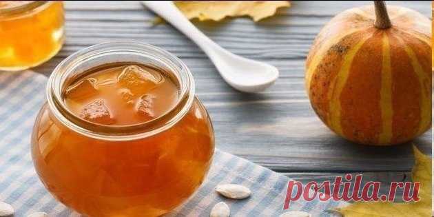 ВАРЕНЬЕ ИЗ ТЫКВЫ УЛУЧШАЕТ ОБМЕН ВЕЩЕСТВ