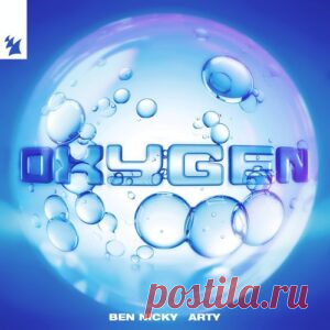 Chicane, Ben Nicky & ARTY - Oxygen [ARMAS3392] - HypeDJ.top
