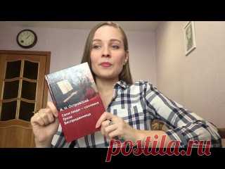 Сочинение по номеру 25 в ЕГЭ - это реально. Как сдать его на максимальные 24 балла? Говорим о тонкостях и правилах его написания
