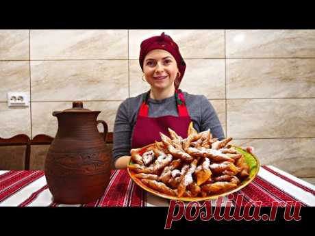 Готовим ВЕРГУНЫ или ХРУСТИКИ по старинному рецепту! Древняя украинская кухня!
