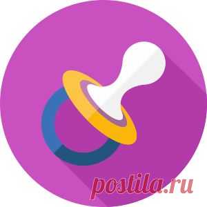 Рассчитать декретные