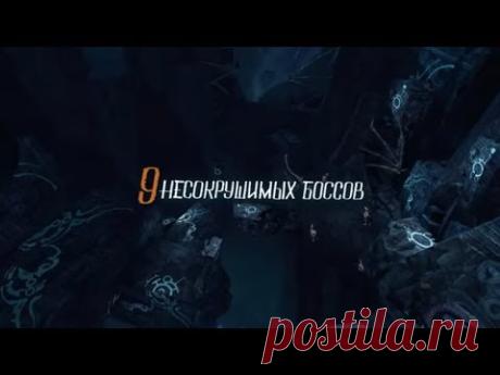 Как установить игру Revelation ,бой с оленем - YouTube