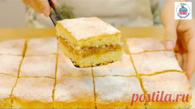 Яблочный ПИРОГ или ШАРЛОТКА по - новому! Очень нежный и лёгкий пирог!