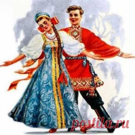 РУССКАЯ ПЛЯСОВАЯ ТРИДЦАТКА - ЗАВОДНЫЕ НАРОДНЫЕ ПЕСНИ - ЛЮБИМЫЕ РУССКИЕ ХИТЫ