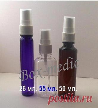 Флаконы с распылителем объем -26 мл. (фиолетовые), 50 мл ( коричневые), 55 мл. (прозрачные)
Достоинство этой упаковки, что её можно использовать для:
- спиртосодержащих жидкостей (до 76%)
- маслянистых и эфиросодержащих жидкостей.