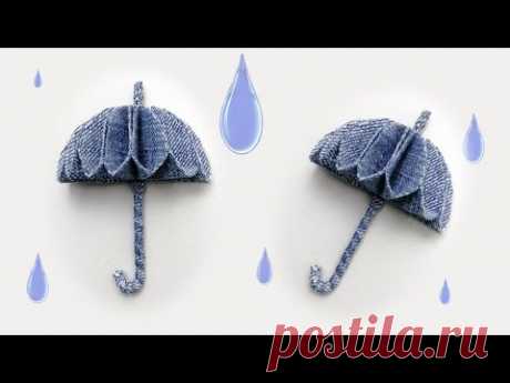 Джинсовая брошь &quot;Зонт&quot; | Denim brooch &quot;Umbrella&quot; | Broche de mezclilla &quot;Paraguas&quot; - YouTube