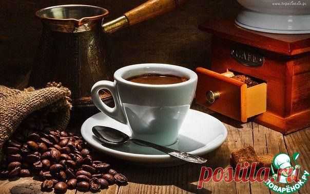Если кофе нельзя, но очень хочется