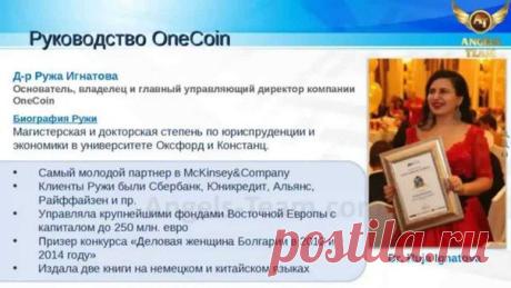 Виталий Хрячков