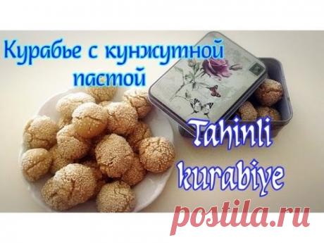 Восточное печенье - пошаговый рецепт с фото на Повар.ру