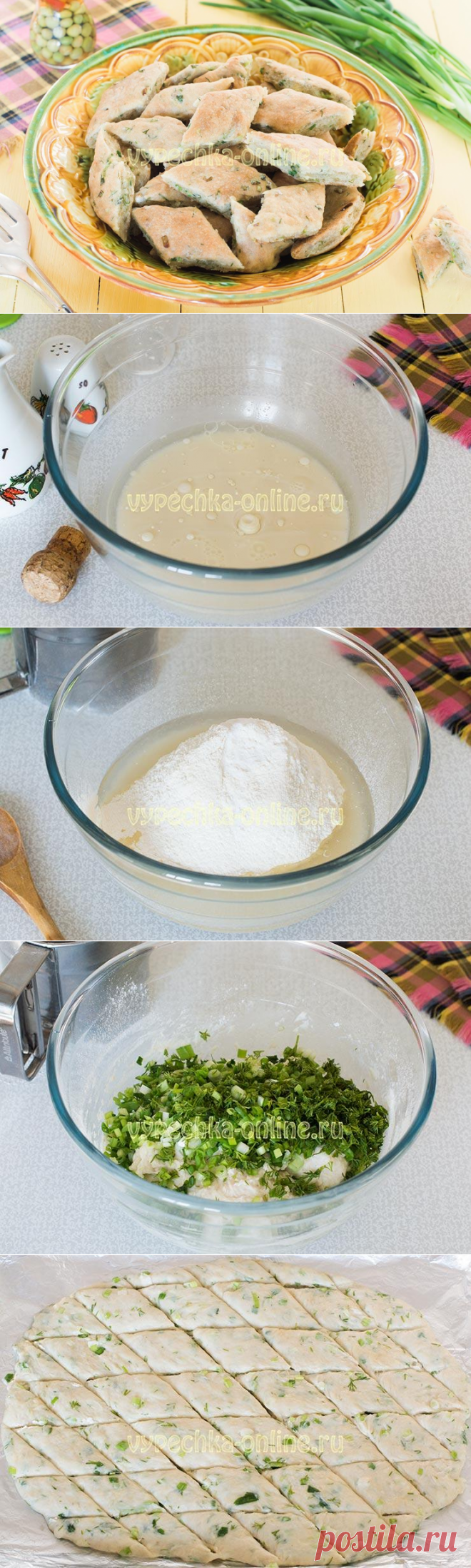 ✔️Постное печенье вкусное и мягкое в домашних условиях - рецепт с фото пошагово