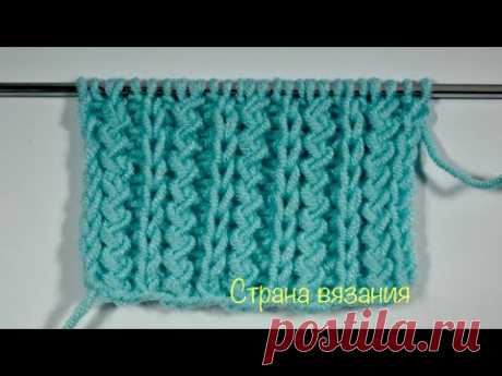 Узоры спицами. Резинка с перекрещенными петлями.Knitting patterns. Elastic band with crossed loops.