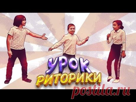 📺 Все Видео Канала ArtemLand: https://www.youtube.com/ArtemLand
Спасибо, что смотрите мое видео!
МОЯ ИСТОРИЯ: https://www.artemland.com
SOCIAL MEDIA: https://linktr.ee/ArtemLand