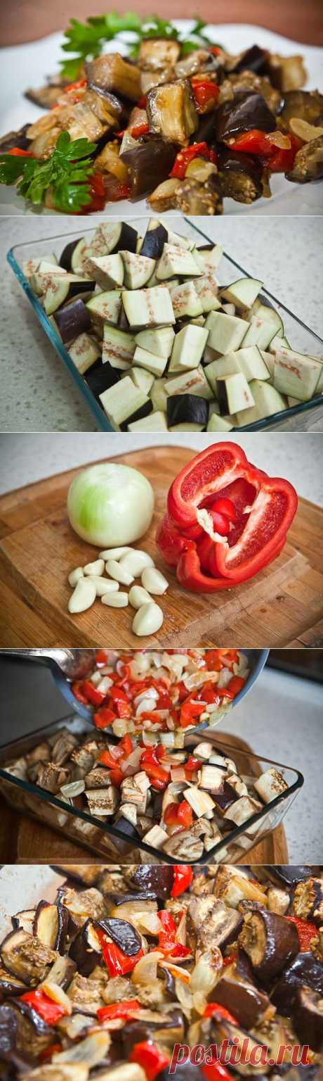 Рагу из баклажанов | Четыре вкуса