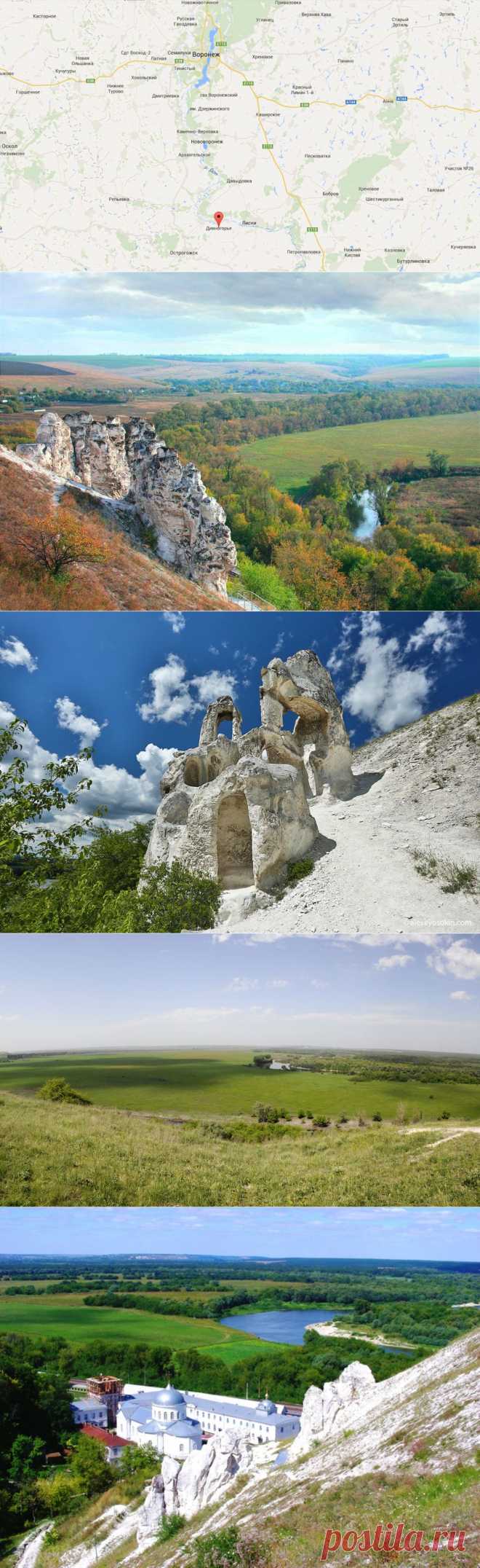 Лечь на курс #33 – Плато Дивногорье | BroDude.ru