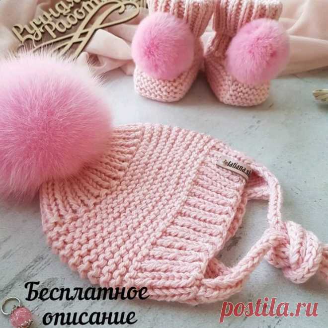 Шапочка с ушками на возраст 0-3 месяца (Вязание спицами) — Журнал Вдохновение Рукодельницы