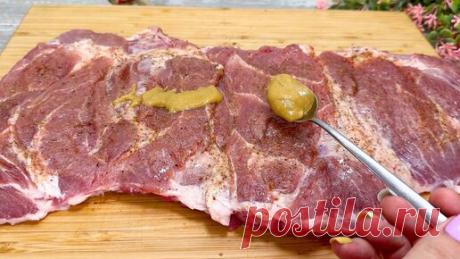 Мясо так готовили в 90-е года, рецепт из старой тетради! Коронное блюдо на любом праздничном столе!Мужчины на столе съедают первым это мясо! | Готовлю вкусно дома | Дзен