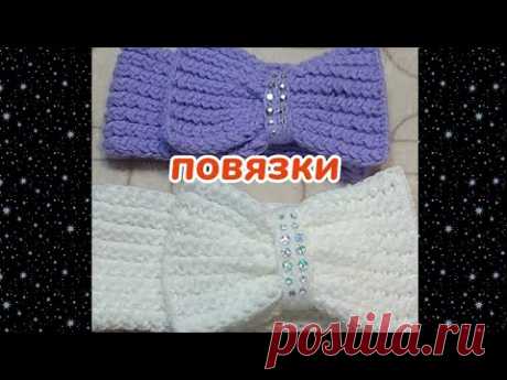 Весенняя повязка на голову для девочки. Вяжем спицами. МК.