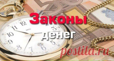 К Олимпу успеха