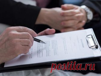 Завещание: срок действия, понятие, классификация