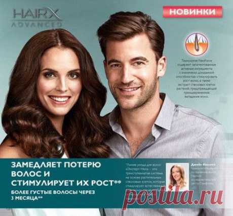 Каталог Орифлэйм № 5 2015г.